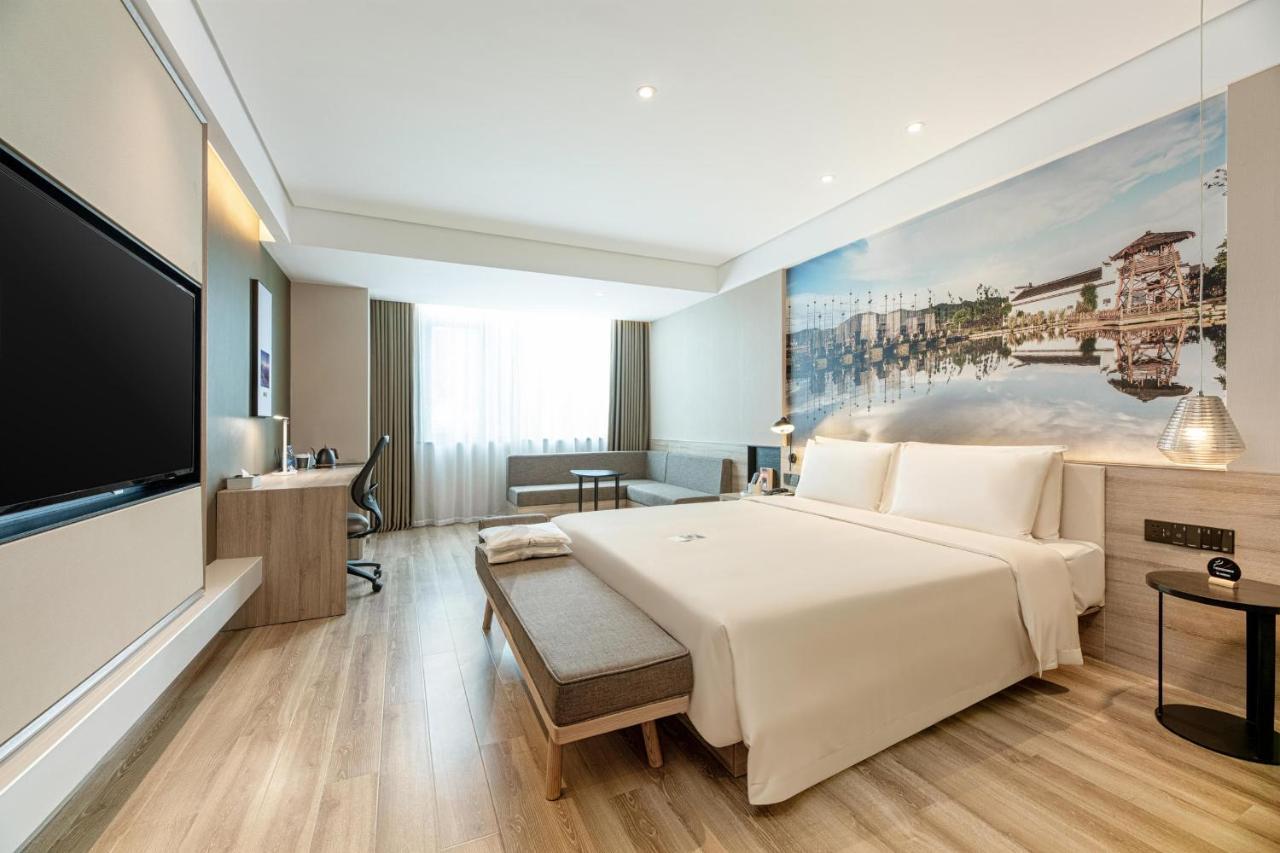Atour Hotel Xian Xianyang International Airport 외부 사진